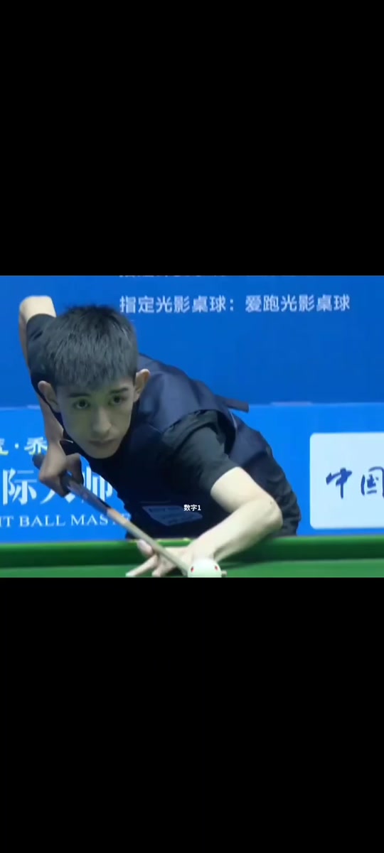 技术训练始 技术训练始