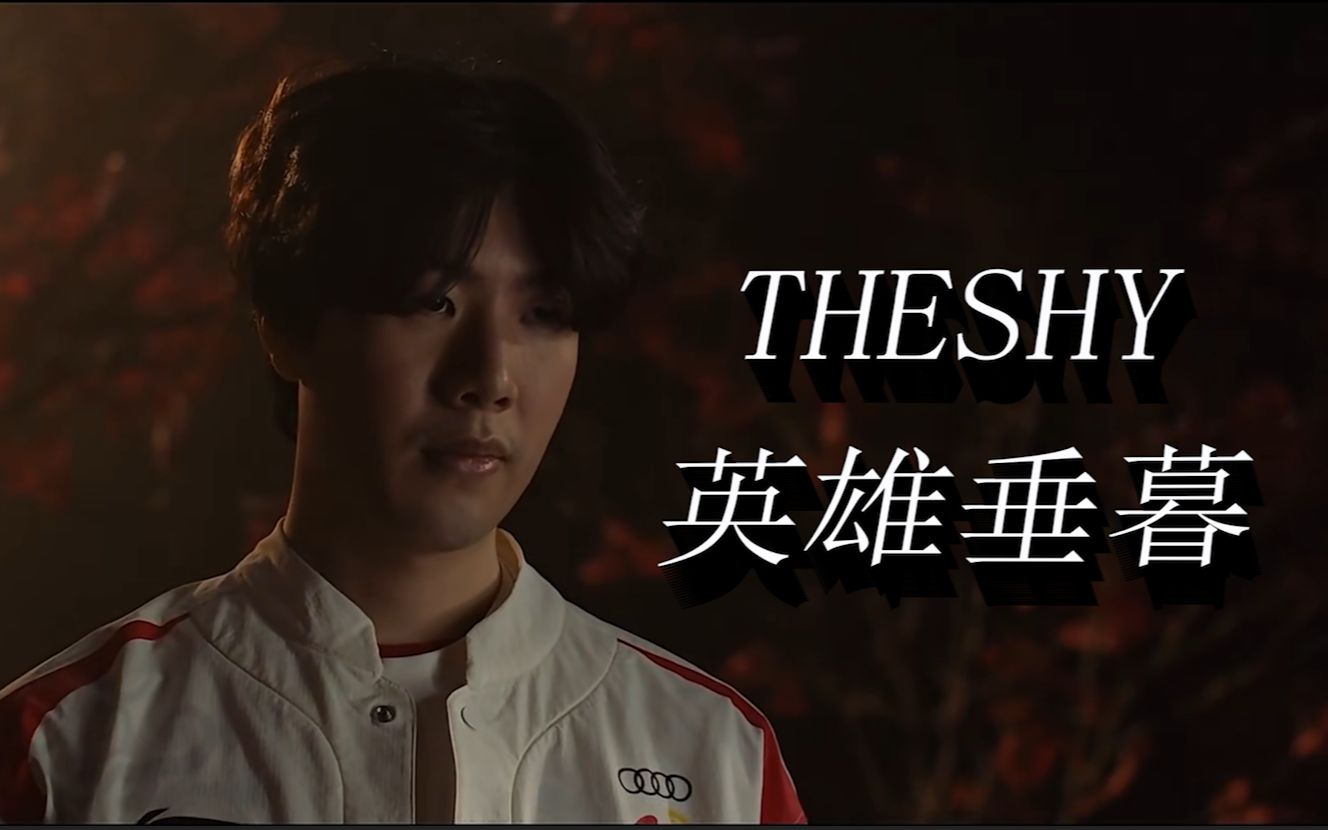 新赛季将迎 新赛季将迎