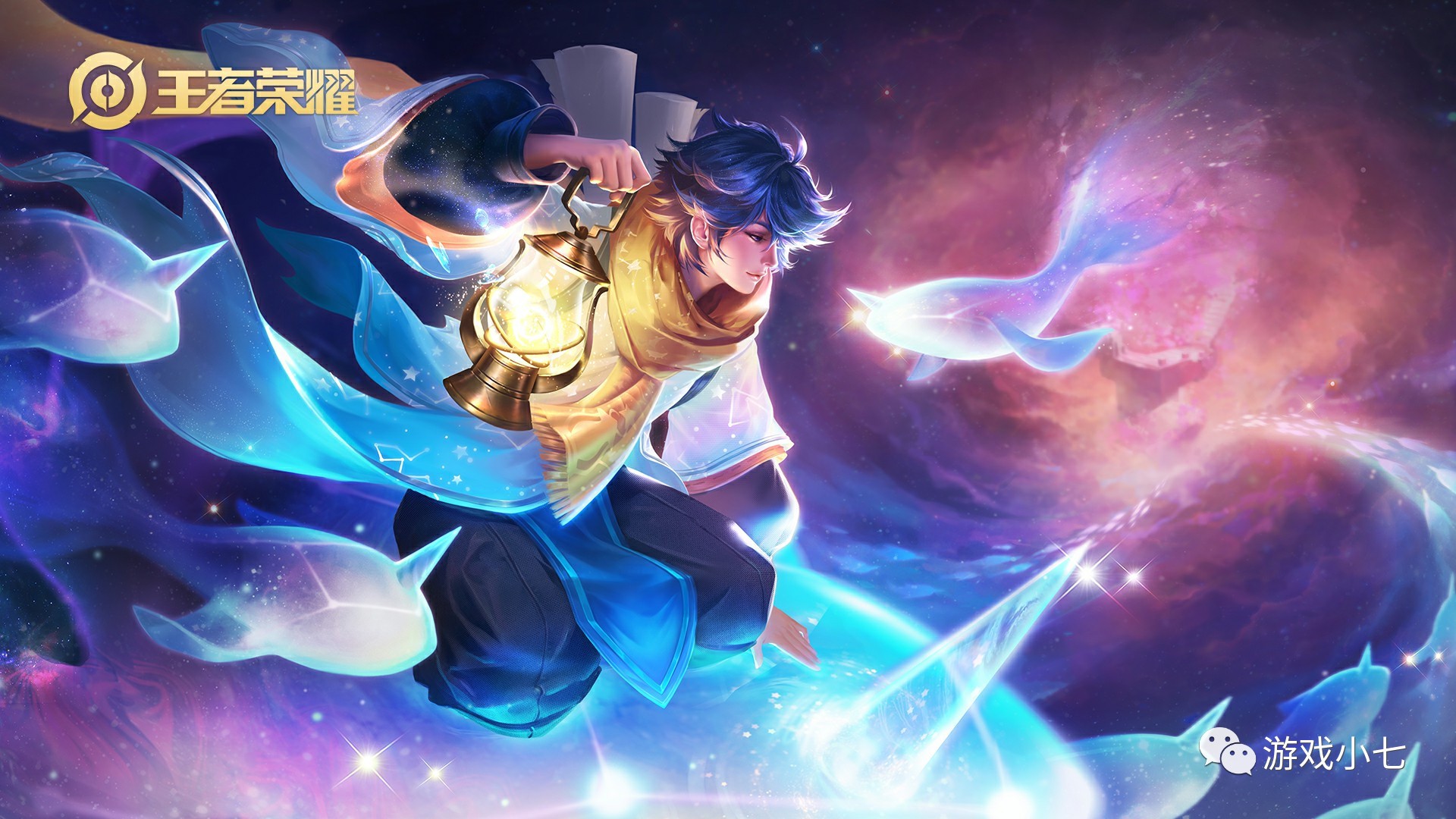 从小到大 从小到大