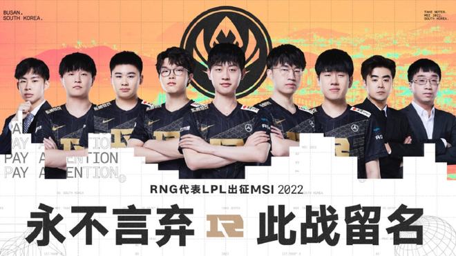 敏锐的球场 敏锐的球场