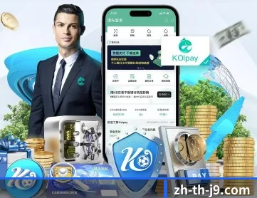 J9集团 APP